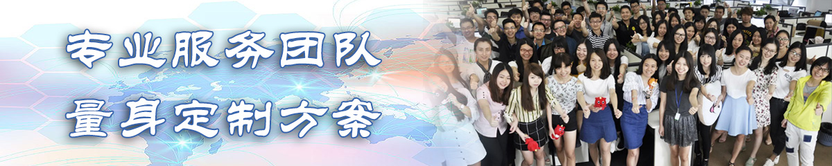 江门公司管理系统